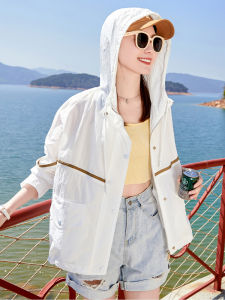 Womens Summer New Loose Casual Fashionable Lightweight Breathable Long Sleeve Sun Protection Shirt Dream Danuo Commute Style