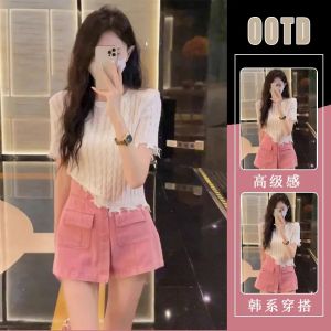 Short Sleeve Knit Shirt with Tassel Edge and High Waist A-Line Skirt Two-Piece Set for Women Qiaofu Mu