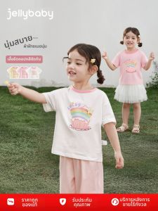 Jelly Baby | Áo Thun Tay Ngắn Mới Cho Trẻ Em