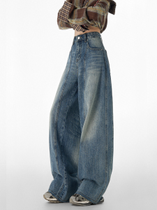 Retro Slim Splicing Design Scythe Pants American High Street Jeans Womens 175 Tall Extended Wide Leg Pants Ultra Long