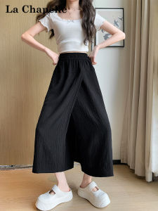 La Chapelle Ice Silk Cotton Linen Womens Summer Thin Wide Leg Pants Slit Design Casual Straight Cut High Waist Polyester Fiber