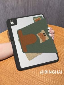 Acrylic Protective Case for  2025 Model Mini5 Frosted Bull Horn Bag 3+y Fold pro Full Cover 10.9 Inches Anti-Bend with Pen Slot