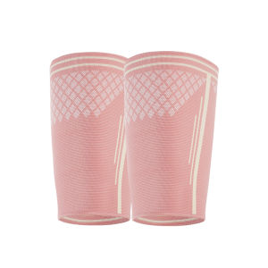 NAILEKESI | Compression Thigh Protection Guard for Basketball