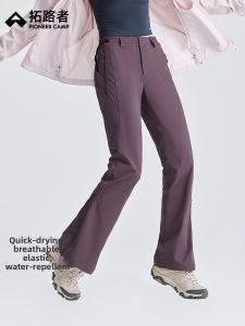 Pioneer camp | Breathable & Quick-Dry Slim Micro Flared Hiking Pants