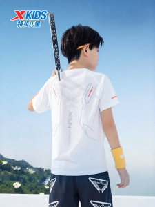 XTEP | Cooling Comfort 2.0 Childrens Short Sleeve T-shirt