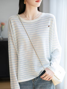 BAIWEISILI | Sun Protection Concealing Belly Flattering Knit T-shirt