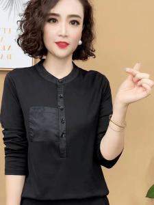 2024 Early Autumn New Arrival Ladieswear Casual Fashion Long Sleeve T-shirt round Neck Western Style All-Matching Slim Looking Elegant Youthful Undershirt