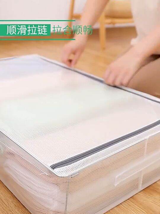 PVC Underbed Storage Box Foldable Clothes Sorter Household Waterproof ...