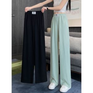 High Waist Nine-Piece Ice Silk Womens Summer Thin Sun Protection Drape Narrow Straight Casual Pants Wide Leg Trousers