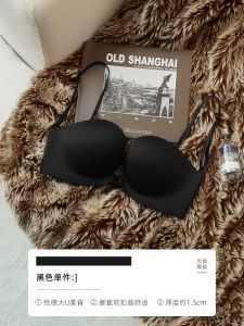 Front Button Underwear Womens Small Chest Pull Up To Show Large Summer Thin Collection Breast Anti-sag White Thin Strap Bra