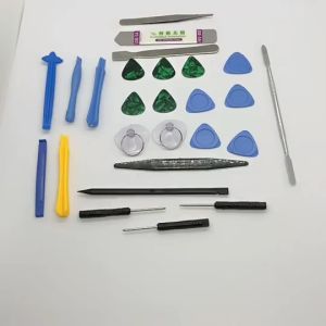 ARAFURA - Peralatan Reparasi Smartphone 21 in 1 Repair Tools Set - GB-5A - No Color