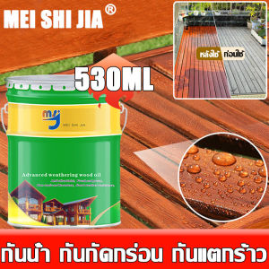แลคเกอร์ทาไม้ 530ml กันบูด กันชื้น กันการแตกร้าว กันการเสียรูป ปลอดภัย ที่สุดฮิตสำหรับการใช้งานต่อสภาพแวดล้อม เป็นมิตรกับสิ่งแวดล้อม ในรูปแบบที่แตกต่าง รับการน้ำมัน การกันน้ำ และการใช้งานควบคุมสภาพแวดล้อมที่ทันสมัย ในรูปแบบที่เป็นควบคุมสภาพแวด