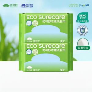 ECO SURECARE | Gentle Sensitive Skin Facial Wipes 150 Pcs