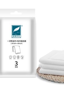 Khăn Tắm Dùng Một Lần Dày Dặn Bằng Cotton Mềm Mại Cho Chuyến Công Tác Du Lịch Khách Sạn Bộ Đồ Dùng Du Lịch Cầm Tay