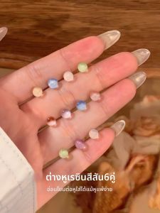 Lnieer | Medical Resin Invisible Ear Piercings For Students