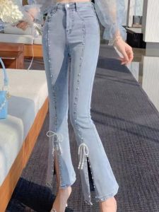 กางเกงยีนส์ทรงขาบานเอวสูง ทรงเข้ารูป ทรงขากระบอกเล็ก กางเกงยีนส์ทรงเข้ารูปสำหรับผู้หญิง ทรงขากระบอกเล็ก ทรงเข้ารูป ทรงเข้ารูป