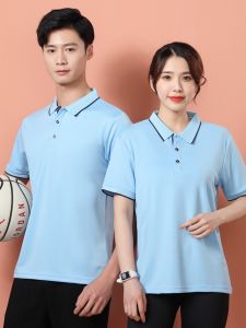 Áo Thun Tay Ngắn Thể Thao Mùa Hè Nhanh Khô Mỏng Chạy Bộ Hoạt Động Làm Việc Áo Polo in Chữ Thời Trang Thường Ngày Cho Nữ