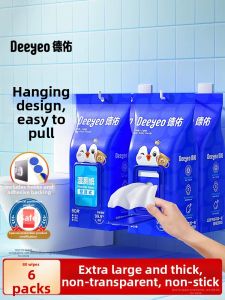 DEYOU | Hanging Wet Wipes for Women Pregnancy-Friendly Family Pack