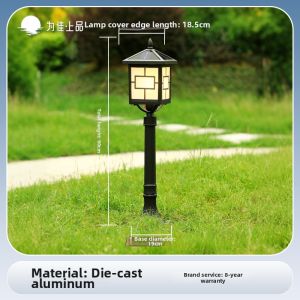 VINCAN | Solar Powered Waterproof Lawn Lamp