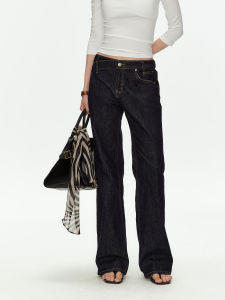 MADWITCH | Fade-Resistant Rivet Cross Low Rise Bell Bottom Jeans