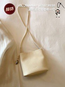 Leather Bucket Bag Small