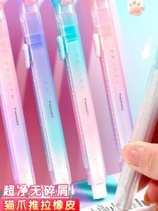 Xóa Bút Chì Hình Móng Vuốt Mèo Kéo Dài Màu Khối Hoạt Hình Dễ Thương Sáng Tạo Dành Cho Học Sinh Tiểu Học