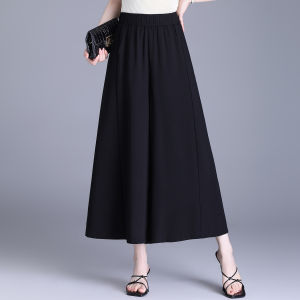 YINGTANG | Elastic Waist Stylish Lightweight Loose Wide Leg Ankle-Length Casual Pants