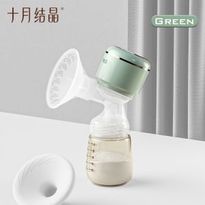 TEN-M JOURNEY Electric Breast Pump - Pain-Free & Portable 3 Modes 27 Levels Massage with Touchscreen LED BPA-free