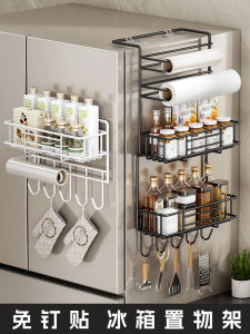 Màn Hình Bảo Vệ Kính Tủ Lạnh Đồ Dùng Nhà Bếp Đa Năng Tấm Lót Thủy Tinh Tấm Lót Thủy Tinh Nhiều Lớp Tấm Lót Thủy Tinh Dùng Tại Nhà