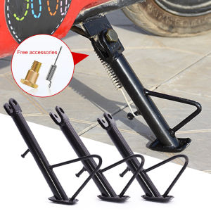 SEAMETAL Motorcycle Kickstand Foot Bracket Universal Motorbike Side Foot Stand Support Motorcycle Foot Tripod Accessories