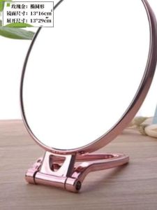 Portable Folding Desktop Makeup Mirror Dual-Sided Handle High Definition Beauty Student Bedroom Compact Mirror Personal Care