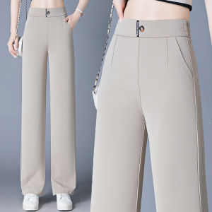 Slim Wide Leg Pants High Waist Ice Silk Thin Straight Drapey Summer New Style Womens Casual Trousers Fashionable 2025