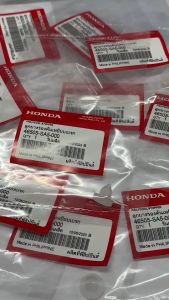 {ราคาพิเศษ 50%} Honda ยางกันกระแทกสวิทช์ไฟเบรค ยางรองสวิทช์ขาเบรค ฮอนด้า Part No. #46505-SA5-000 (แท้ศูนย์) **ส่งไว**