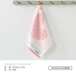 KING SHORE Pure Cotton Soft Absorbent Square Towel Artistic Graffiti Series Handkerchief A-Class Home Textile Face Towel