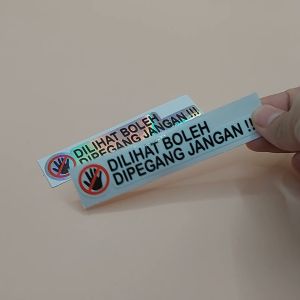 STIKER DILIHAT BOLEH STICKER DIPEGANG JANGAN