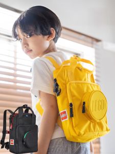 Cute Mini Backpack School Bag Trendy Children Students 7L Fashion 20206 LEGO/LEGO Double Shoulder Bag Outdoor Functional Style
