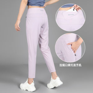 High Waist Running Sports Pants Womens Thin Elastic Waist Casual Fitness Trousers Quick Dry Spring Autumn Long Pants
