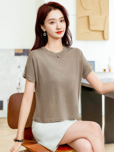 Áo Thun Dệt Kim Ngắn Mùa Hè Ice Silk Bright Thread High Waist Slim Fit Short Sleeve Loose Thin Small Size Womens Knitwear