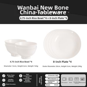 SIYUE | Oval Bone China Fish Dish