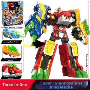 MINI FORCE | Transformable Mecha Toy
