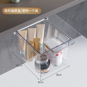 Vanity Makeup Storage Box Mirror Cabinet Drawer Organizer Bathroom Storage Shelf Partition Cabinet Makeup Holder
