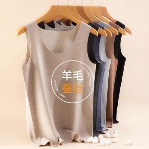 JIFANPAUL | Warm Padded Seamless Undershirt