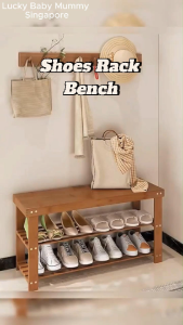 Bamboo Shoe Rack Bench/Convenient Seat Wearing Taking off Shoes Strong Durable Organizer / Rainbow