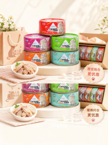 Nutritional Recovery Kitten Food Cans 24cans