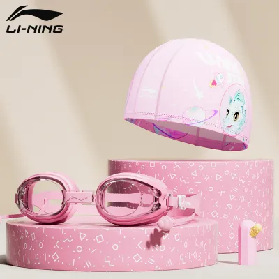 Li-Ning | Kính Bơi Chống Nước Chống Mờ Hình Ảnh Sắc Nét Cho Bé