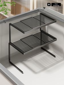MUGG | Organization Shelf