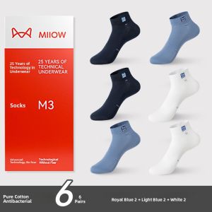 miiow | 7A Antibacterial Mens Short Socks Pure Cotton Sweat Absorbent Sports Embroidered Trendy Socks Breathable Comfortable Spring Summer
