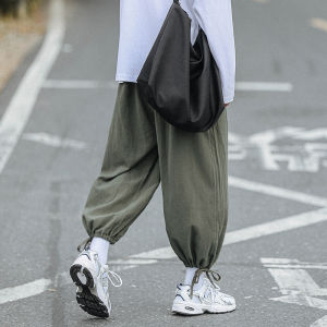 V37 | Straight Loose Big Size Versatile Wide Leg Elastic Cuff Casual Pants
