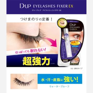 Direct From Japan: D-UP Eyelash Fixer EX & Super Fit Eyelash Glue