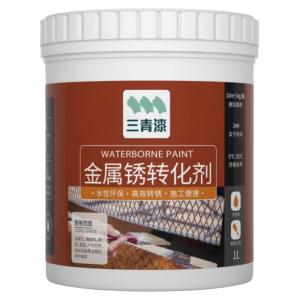 DAOXIN | Renovation Paint for PVC and Cast Iron Pipes Metal Paint Anti-Rust Water-based White